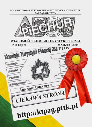 Numer 47