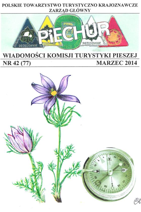 Numer 77